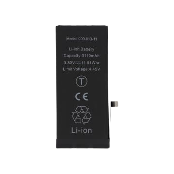 Batterie iPhone 11 (Ti)