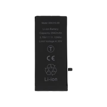 Batterie iPhone Xr (Ti)