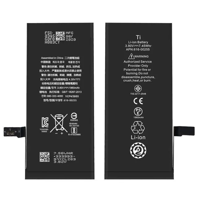 Batterie iPhone SE 2022 Haute Capacité (Ti)
